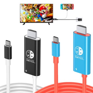 สาย HDMI แบบพกพา เข้ากันได้กับ Nintendo Switch NS / OLED, สายเคเบิลแปลง Type-C เป็น HDMI นี้ แทนที่แท่นวางสวิตช์เดิม สําหรับหน้าจอโปรเจคเตอร์ทีวี