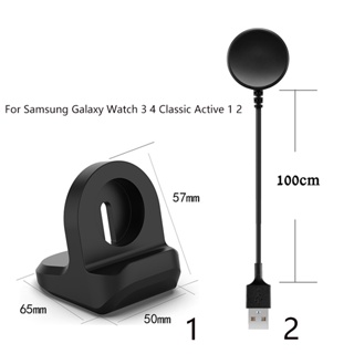 อะแดปเตอร์สายชาร์จ USB ขาตั้งคลาสสิก สําหรับ Samsung Galaxy Watch 6 5 4 Galaxy Watch 3 Active 2