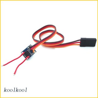 Koolool Micro Electronic Speed Controller Used in Mini Car, Mini Model Aircraft Good Heat Dissipation for Toy Car Assemb