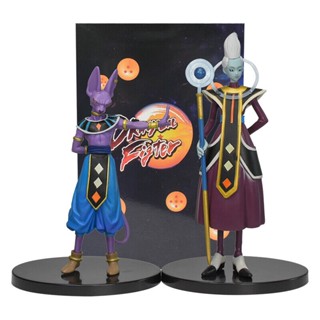 โมเดลฟิกเกอร์ อนิเมะ Dragon Ball Beerus Gods Of Destruction Whis Beerus ขนาด 20 ซม. สําหรับตกแต่งโต๊ะ