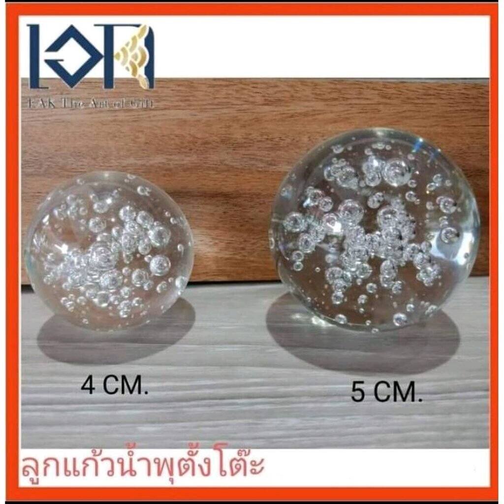 ลูกแก้วใสหลายขนาด สำหรับน้ำพุตั้งโต๊ะนำโชคเสริมดวง ลูกแก้วปรับฮวงจุ้ย มีแบบก้อนเงินและเหรียญด้วย
