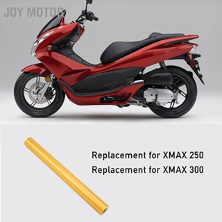 JOY Motor เครื่องยนต์โครงรถจักรยานยนต์เสริมแถบอลูมิเนียมอัลลอยด์สำหรับ XMAX 250 300