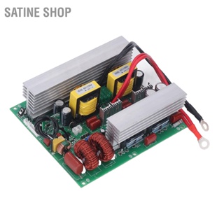 SaTine Shop Pure Sine Wave Mobile Power Inverter Board 1000W Multi Protection อินเวอร์เตอร์โมดูลบอร์ด DC24V ถึง AC220V