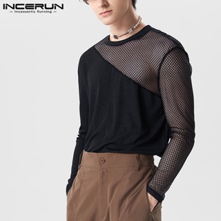 Incerun เสื้อแขนยาว ผ้าถัก ตาข่าย ออกแบบมุมมอง