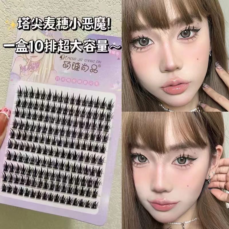 พร้อมส่ง Mengjieshangpin ขนตาช่อใหญ่ ติดข้างละ 3 ช่อ ติดง่าย สวยเร็ว ขนตา แบ๊ว น่ารัก 10-13mm