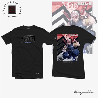 ETQT Anime-inspired Shirt - Sound Hashira Black - Demon Slayer_03