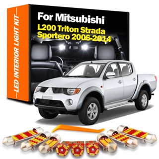 ชุดไฟ LED ติดภายในรถยนต์ สําหรับ Mitsubishi L200 Triton Strada Sportero Hunter 2006 2007 2008 2009 2010 2011 2012-2014 11 ชิ้น