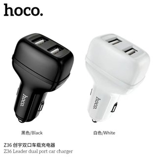 อุปกรณ์รถยนต์ NEW Hoco Z36 หัวชาร์จในรถยนต์ carcharger dual USB port 2.4A/2USB  ของแท้ พร้อมส่ง