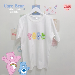 ขาย👕🔥(pimmibunny.shop)พร้อมส่ง Care Bear เสื้อยืดcottonแท้100%（S-5XL）