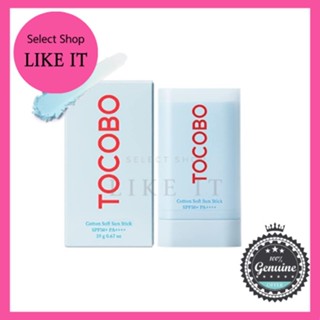 [TOCOBO] COTTON SOFT SUN STICK SPF50+ PA++++ / 19g | Natural Ingredients, Anti-Sebum, Soft Matt Feeling | EWG Green + PEG Free, Korean Vegan Sun Stick for Face