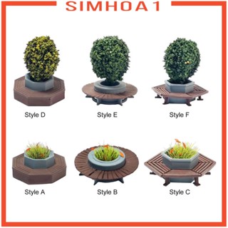 [Simhoa1] โมเดลดอกไม้ สเกล 1:64 สําหรับตกแต่งภูมิทัศน์ ขนาดเล็ก