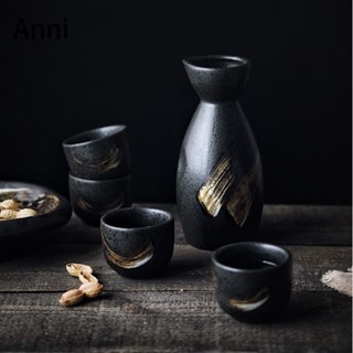 Japan Vintag Art Shadow Painting Sake Decanter Cups Set Japanese Restaurant Ceramic Wine Pot Liquor Bottle Shot Glass Drinkware