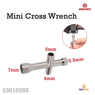 Mini Cross Wrench No.4 No.5 No.5.5 No7 ประแจขนาดเล็ก 3D Printer Part Tool