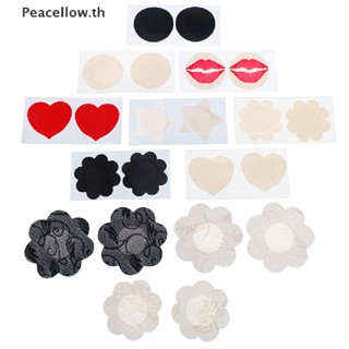 Peacellow แผ่นสติกเกอร์แปะจุกนม แบบใช้แล้วทิ้ง 10 ชิ้น ต่อถุง