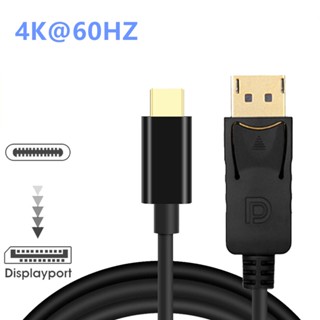 พอร์ต USB C เป็น DisplayPort 4K@60HZ Thunderbolt 3 เป็น DP สําหรับ MacBook pro 2019 2018 ipad pro Surface Book Dell XPS Sumsang S10 Note 9 Dex