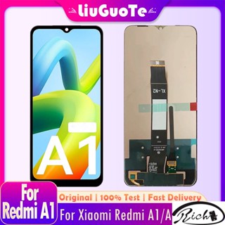 6.52 หน้าจอ LCD สําหรับ Xiaomi Redmi A1 220733Si กรอบหน้าจอสัมผัสดิจิทัล LCD สําหรับ Redmi A1+ LCD A1 Plus