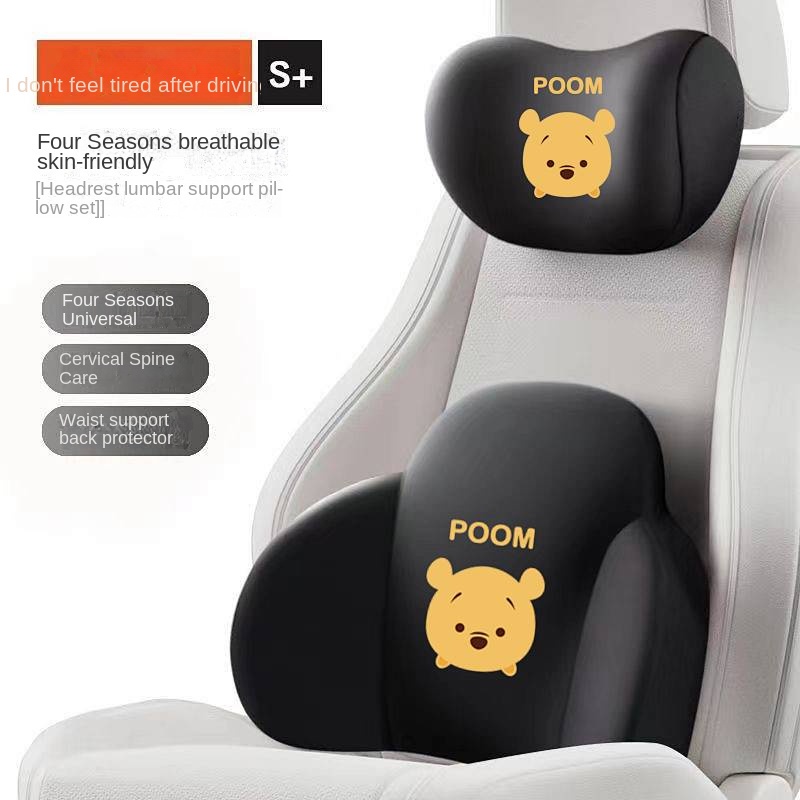 Automotive Headrest Cervical Pillow Car Pillow Seat Headrest Lumber Pad Back Cushion Memory Foam Car