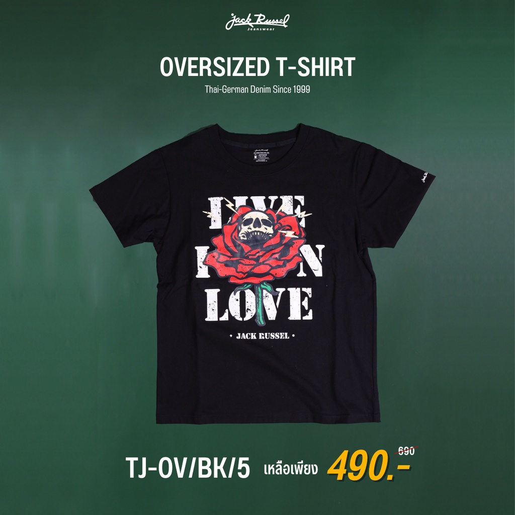 เสื้อยืด JACK RUSSEL S-5XL T-SHIRT รุ่น TJ-OV/BK/5 (ทรงใหญ่พิเศษ) แจ็ครัสเซล เสื้อยืดโอเวอร์ไซส์