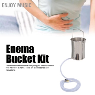 Enjoy Music Coffee Enema Kit ถังสแตนเลส รูปทรงเอว สําหรับทําความสะอาดดีท็อกซ์ Enemas