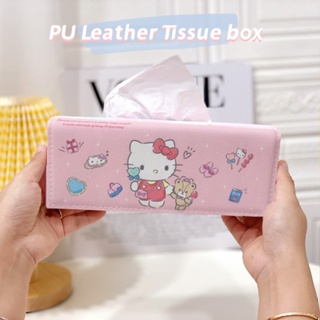 กล่องกระดาษทิชชู่ หนัง PU ทรงสี่เหลี่ยมผืนผ้า ป้องกันความชื้น ลายการ์ตูน Hello Kitty น่ารัก สําหรับห้องน้ํา รถยนต์ ห้องนั่งเล่น ห้องนอน ห้องครัว