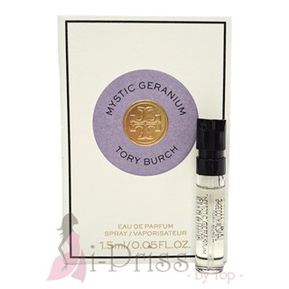 Tory Burch Mystic Geranium (EAU DE PARFUM) 1.5 ml.