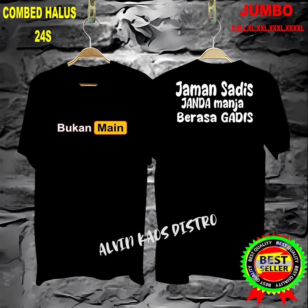 APPS DB DTF BMAEN JAMAN SADIS DISTRO เสื้อยืด/เสื้อยืดผู้ชายและผู้หญิง