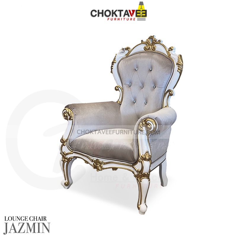 เก้าอี้พักผ่อน โซฟาพักผ่อน หลุยส์ เจ้าหญิง วินเทจ LOUNGE CHAIR &amp; ARM CHAIR (Classic Series) รุ่น JAZMIN