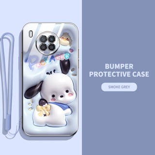 เคสโทรศัพท์มือถือ ลายสัตว์ และพืชน่ารัก 3D พร้อมสายคล้อง สําหรับ Huawei Nova 8i Y9A