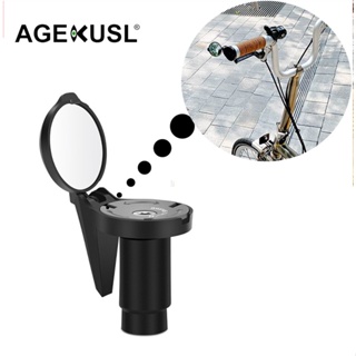 Agekusl กระจกมองหลัง แบบนูน หมุนได้ ปรับได้ สําหรับติดแฮนด์ร…