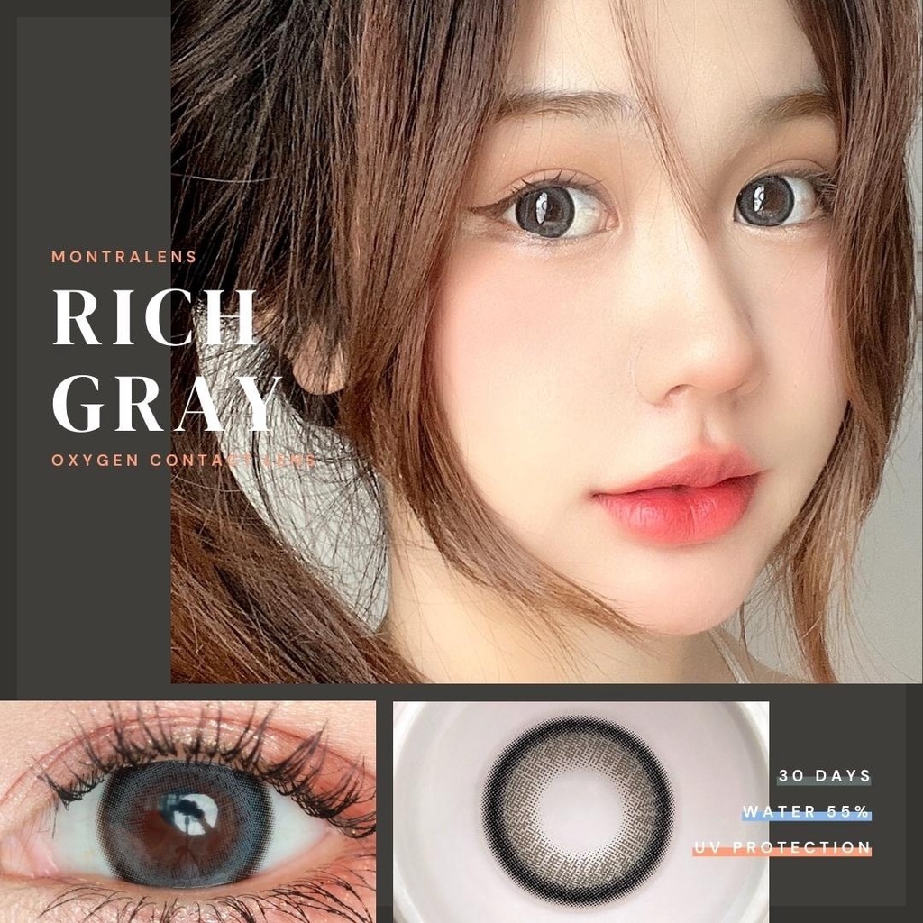 🔥คอนแทคเลนส์ 💗ขนาดกลาง💗 Rich (Montra) สี : Brown / ASh  Brown / Gray