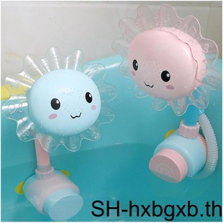 Sunflower Baby Bath Toy Bathtub Showers Faucet Bathing Bathroom Suckers Play Water Toy Spray Spouts Folding