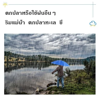หมวกติดร่ม หมวกร่มกันแดด 90cmป้องกันรังสียูวี หมวกร่มกันฝน หมวกแบบร่มมี 2 ชั้น พับเก็บได้ สามารถใช้ได้ทุกฤดูกาล ร่มพับ