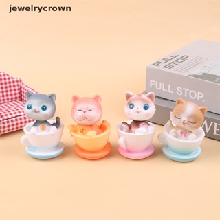 [Jewelrycrown] โมเดลถ้วยชา รูปหัวแมวน่ารัก ของเล่นสําหรับสัตว์เลี้ยง [th]