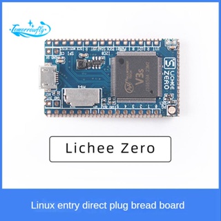 บอร์ดไมโครคอนโทรลเลอร์ สําหรับโปรแกรมมิ่ง Lichee Pi Zero Allwinner V3S Linux Cortex-A7 Core Board 1.2GHz