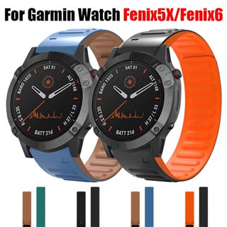 สายนาฬิกาข้อมือซิลิโคน แม่เหล็ก กันน้ํา กันเหงื่อ สําหรับ Garmin Watch fenix5X 3 26 มม. Garmin Watch Fenix5 5 plus 6 22 มม.