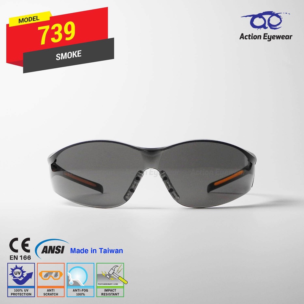𝙂𝙤𝙤𝙙𝙘𝙖𝙧🚗 แว่นตานิรภัย แบรนด์ Action Eyewear รุ่น 739  เลนส์ดำ - ฟรีซองใส่แว่น