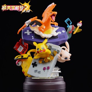 ((พร้อมส่ง) ฟิกเกอร์ Pokemon Pokémon GBA Fantasy Elf Pikachu Charizard Charizard Game Console D4RD