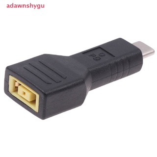 Adagu แจ็คอะแดปเตอร์ชาร์จ สําหรับ Lenovo Input เป็น USB-C Type-C TH