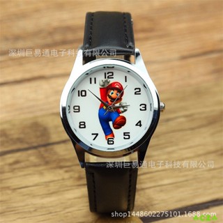 Super Mary Mario นาฬิกาข้อมือควอทซ์ลําลอง ลายการ์ตูน สําหรับเด็กนักเรียน ขายส่ง