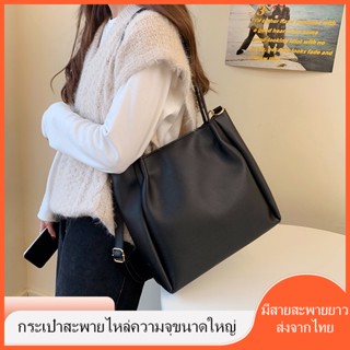 กระเป๋าหนังสะพายข้างมีซิป  กระเป๋าหนัง กระเป๋าสะพายข้างใบใหญ่  shoulder bag