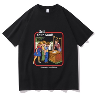 [S-5XL] ขายดี เสื้อยืดแขนสั้น พิมพ์ลาย Sell Your Soul Economics แนวสตรีท เข้ากับทุกการแต่งกาย สําหรับผู้ชาย HIjfda29LFad