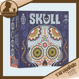 Skull Party Game Bluffing Game Strategy Game