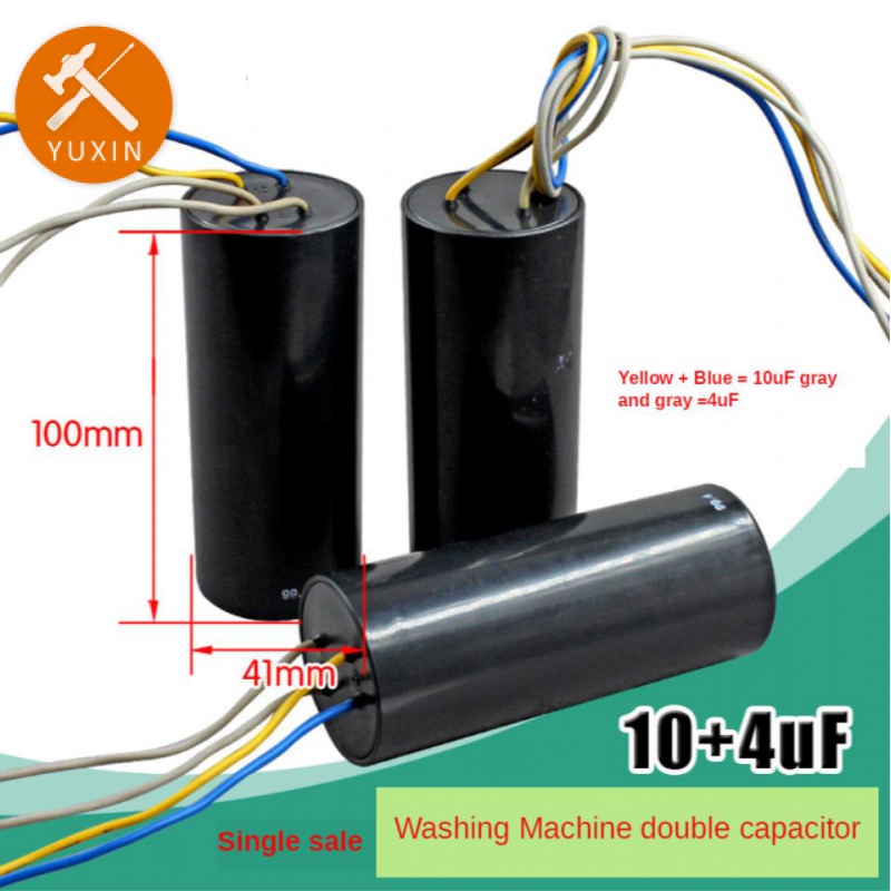 4 สาย 1 ชิ้น CBB60 10 + 4uf เริ่มต้น double cyder ซักผ้า hine capacitor pxc 10 + 4uf