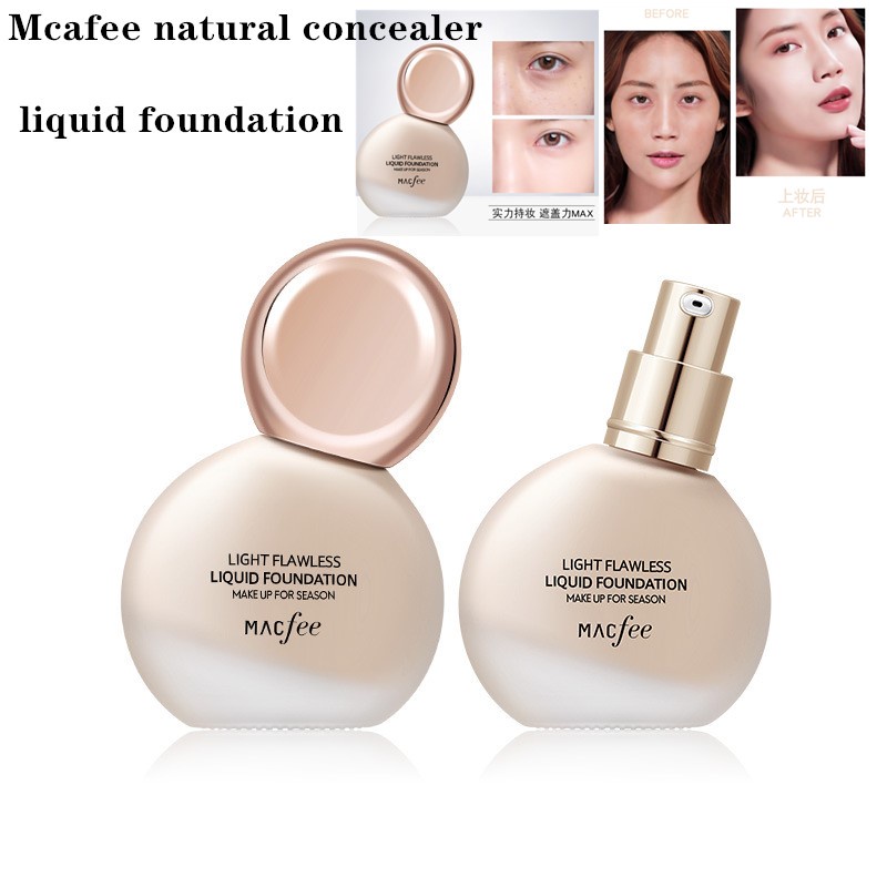 Mcafee คอนซีลเลอร์ รองพื้นเนื้อลิขวิด ควบคุมความมัน ให้ความชุ่มชื้น ติดทนนาน