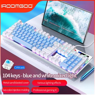 87/104 Keys Gaming Mechanical Keyboard Blue Red LED Backlight Switch USB Wired Keyboard Anti-ghosting For Game Laptop PC