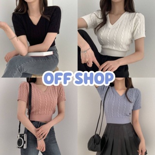 OFF SHOP พร้อมส่ง (OFF-5A77) เสื้อไหมพรมแขนสั้นคอวี ใส่สบายดีเทลถักลายเปีย