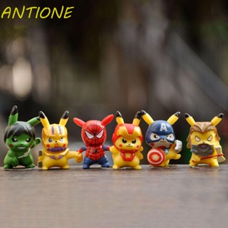 ANTIONE Cute Avengers Action Figures Gifts Doll ornaments Pikachu Action Figures Model Toys Toy Figures Pikachu Cosplay Avengers Pokemon Doll Toys Avengers Figurine Model