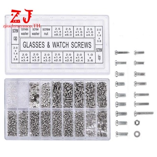 1000Pcs Stainless Steel Eyeglasses Watch Repair Screw Replacement Kit Set Tiny Screws Nut Assortment Repair Tool Kit Set