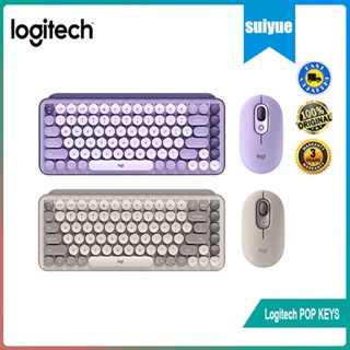 Logitech POP KEYS คีย์บอร์ด และเมาส์ไร้สาย พร้อม Emoji ที่ปรับแต่งได้ สําหรับ PC Mac Ipad