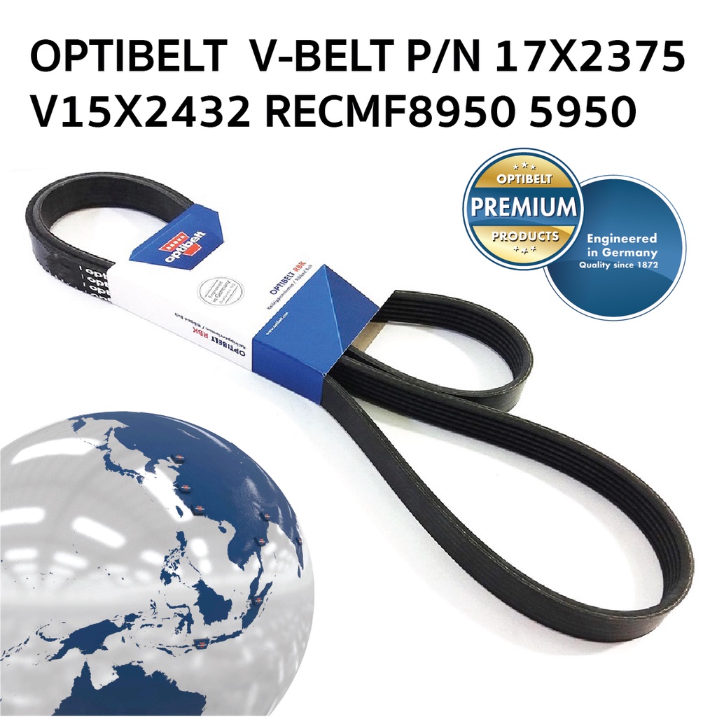 OPTIBELT  V-BELT P/N 17X2375 V15X2432 RECMF8950 5950